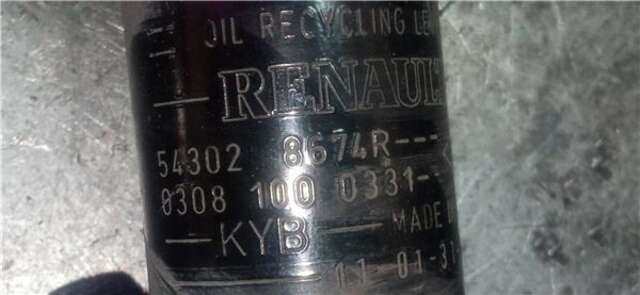 Amortiguador Delantero Izquierdo Renault Clio 1.2 AUTHENTIQUE [1.2 LTR. - 55 KW 16V]