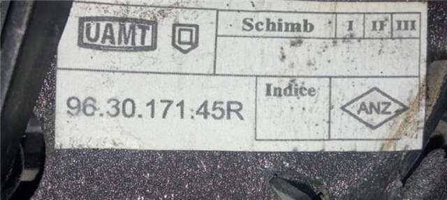 Retrovisor Derecho Dacia Sandero 1.5 AMBIANCE MUSIC [1.5 LTR. - 55 KW DCI DIESEL FAP CAT]