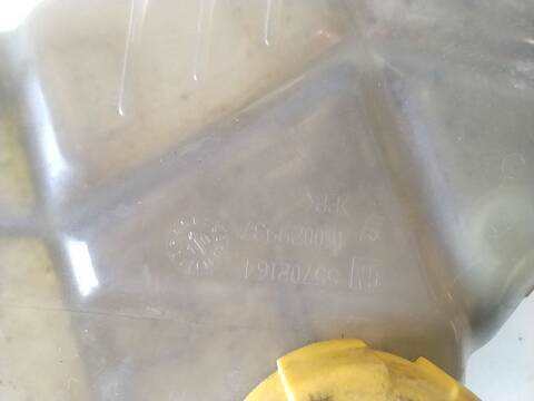Foto 3ª: Deposito Expansion Opel Corsa 111 YEARS 101CV (2006)
