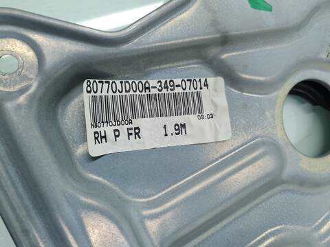 Foto 2ª: Elevalunas Eléctrico Delantero Derecho Nissan Qashqai GASOLINA (2009)