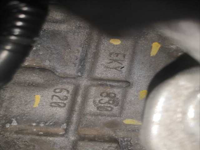 Foto 2ª: Caja Cambios Lexus RX 3MZFE (2005)
