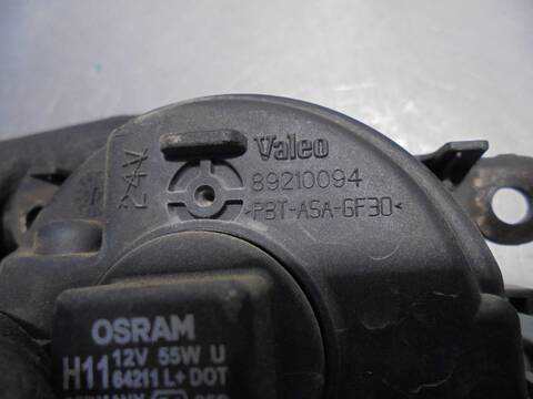 Foto 3ª: Faro Antiniebla Delantero Izquierdo Citroen C4 2.0 HDI FAP CAT RHR - DW10BTED4) PICASSO 136CV 100KW [RHJ] (2007)