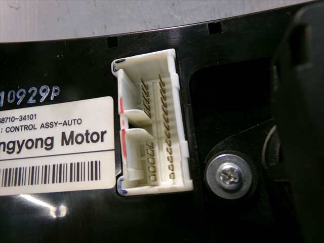 Foto 3ª: Mando Calefacción A. A. Ssangyong Korando 2.0 D 2010-2019 [671950] (2013)