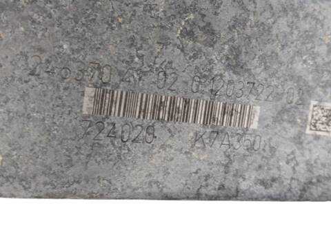 Caja Cambios Mercedes Clase B 150 B 180 CDI 246.200)