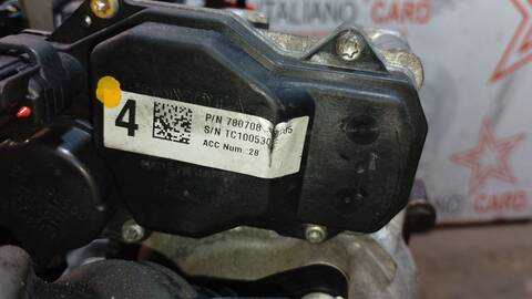 Foto 3ª: Motor Completo Toyota Yaris ACTIVE 90CV 66KW [1NDTV] (2014)
