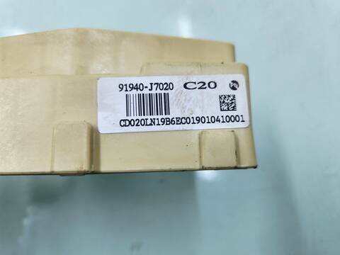 Foto 2ª: Centralita Motor ECU Kia Xceed DRIVE 160CV 118KW [G4LK] (2022)