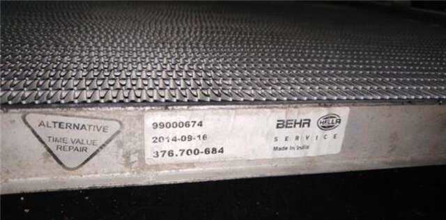 Radiador Motor Renault Megane 1.5 AUTHENTIQUE [1.5 LTR. - 78 KW DCI DIESEL] II COUPE/CABRIO (2003-_)