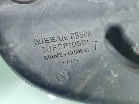 Foto 3ª: Intercooler Nissan Qashqai ACENTA 131CV 96KW [R9M] (2012)