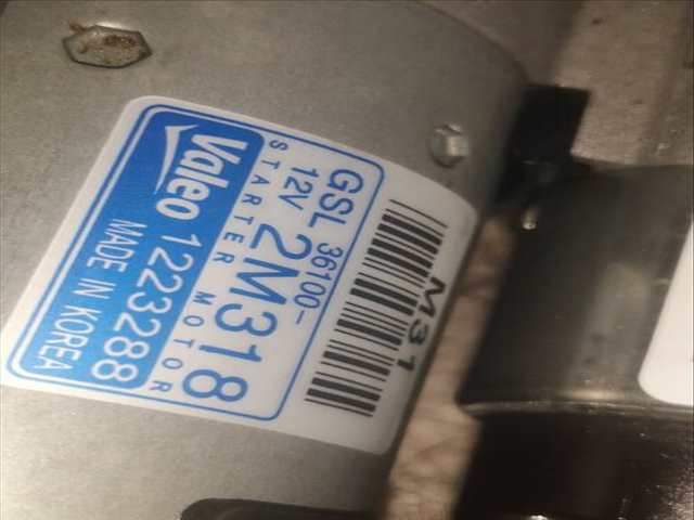 Motor de Arranque Kia Sportage G4FU