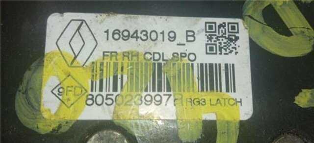 Cerradura Puerta Delantera Derecha Renault Megane 1.5 BUSINESS [1.5 LTR. - 85 KW BLUE DCI DIESEL FAP] IV BERLINA 5P (12.2015-_)