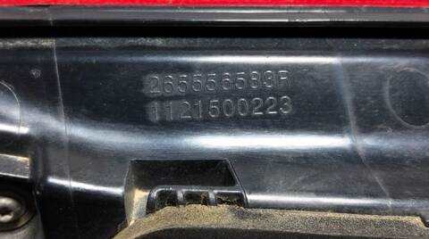 Foto 3ª: Piloto Portón Izquierdo Renault Arkana H5H490 (2022)