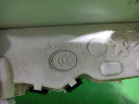 Foto 3ª: Cerradura Puerta Delantera Izquierda Citroen C3 EXCLUSIVE 68CV [8HZDV4TD] (2009)