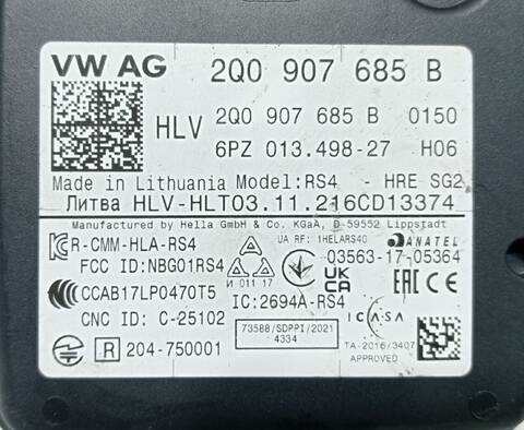 Foto 3ª: Centralita Motor ECU Skoda Karoq DPCA (2022)