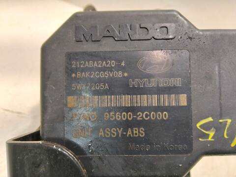 Foto 2ª: Abs Hyundai Coupe 1.6 16V CAT COUPE 105CV (2002)
