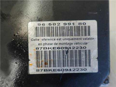 Foto 3ª: Abs Citroen C4 1.6 HDI BERLINA 109CV 80KW [9HY (DV6TED4)] (2006)