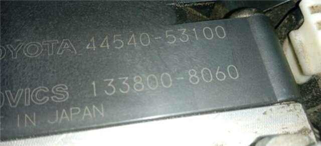 Abs Lexus IS 220 D (ALE20)