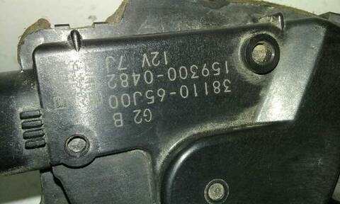 Foto 2ª: Motor Limpia Delantero Suzuki Grand Vitara 1.9 DDIS TD 129CV 95KW [F9Q266] (2007)