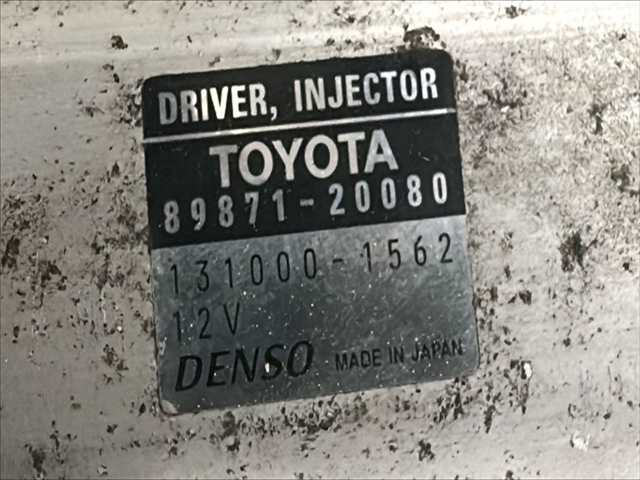 Foto 3ª: Electroventilador Toyota Corolla 2.0 CDI VERSO [D1AD] (2010)