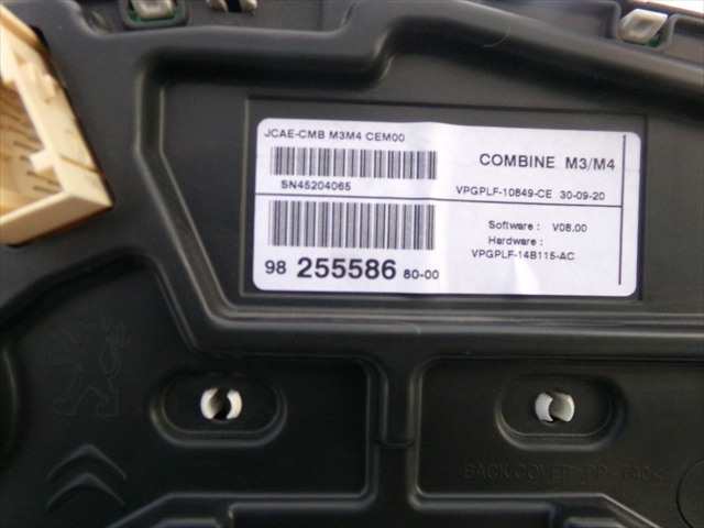 Foto 4ª: Cuadro de Instrumentos Citroen C Elysee 1.5 HDI 2017- [YH01] (2021)