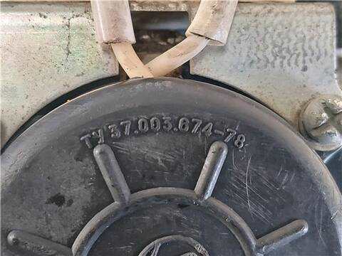 Foto 2ª: Motor Limpia Delantero Lada Niva 1600 103CV 76KW [EXP. 4T] (1991)