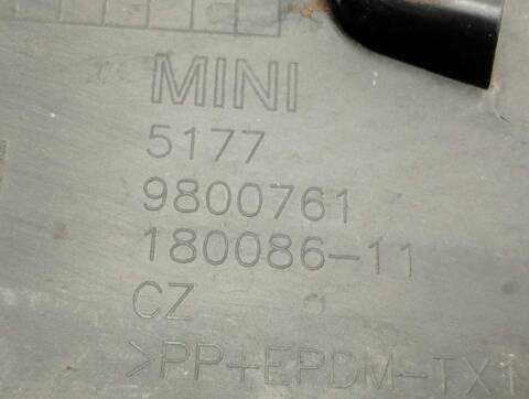 Foto 4ª: Aletin Delantero Izquierdo Bmw Mini COOPER D 112CV 82KW [N47C20A] (2014)