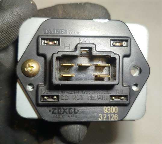 Calefacción Opel Frontera 2.0 G