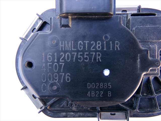 Foto 3ª: Caja Mariposa Renault Clio 1.0 G 2023-2026 [H4DF4] (2024)