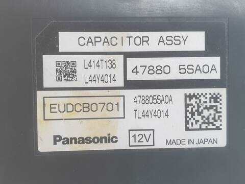 Foto 3ª: Centralita Motor ECU Renault Captur ZEN (2022)