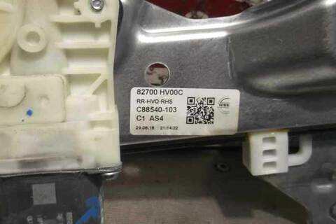 Foto 2ª: Elevalunas Manual Trasero Derecho Nissan Qashqai ACENTA 116CV 85KW [K9K872] (2018)