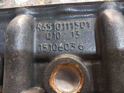 Foto 2ª: Motor Completo Mercedes Sprinter CAMION (2012)