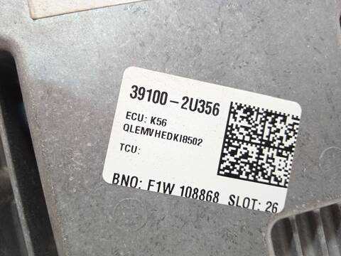 Foto 4ª: Centralita Motor ECU Kia Sportage DRIVE 2WD 136CV 100KW [D4FE] (2022)