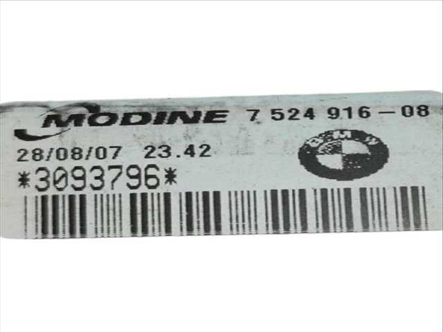 Foto 3ª: Intercooler Bmw Serie 1 114 118 D (2006)