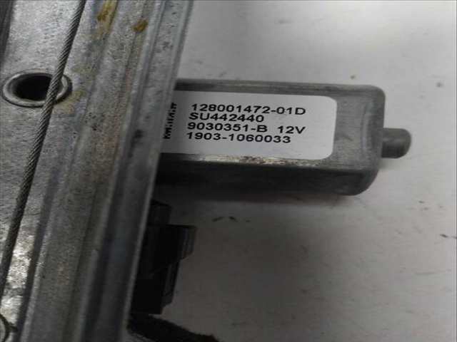 Foto 2ª: Elevalunas Manual Trasero Izquierdo Renault Captur 1.3 TCE 130 J5NJ J5NE) (2013)
