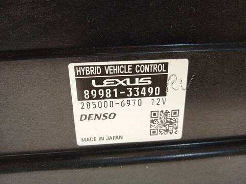 Foto 4ª: Centralita Motor ECU Lexus ES 300H 178CV 131KW [A25A] (2020)