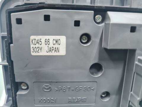 Foto 3ª: Mando Multifuncion Mazda CX5 2.2 TD CAT 150CV 110KW [SH] (2013)