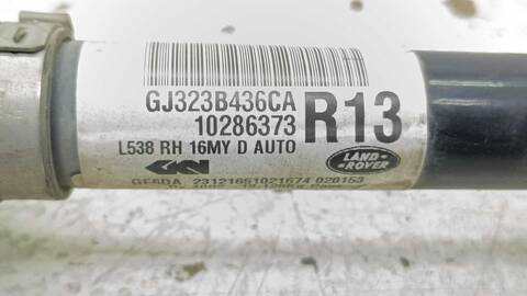 Foto 4ª: Transmision Delantera Derecha Land Rover Range 2.0 D150 MHEV 4X4 150CV 110KW [204DTD(AJ21D4)] (2017)