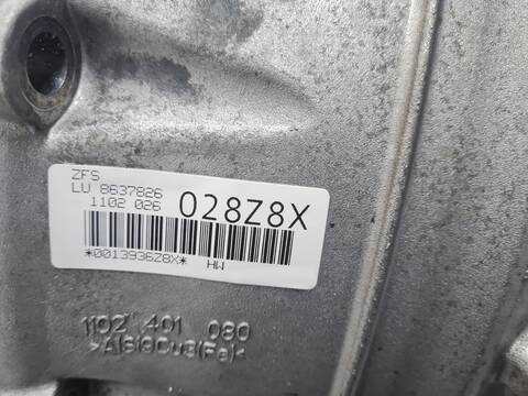 Foto 2ª: Caja Cambios Automatica Bmw X5 XDRIVE30D 258CV 190KW AUT. [N57D30A] (2015)