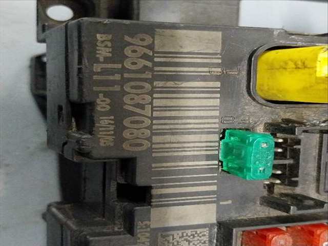 Foto 2ª: Centralita BSM Peugeot 307 2.0 HDI [D-RHR] (2006)