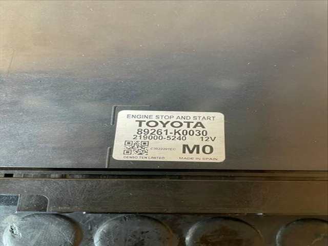 Foto 3ª: Centralita Motor ECU Toyota Yaris ACTIVE 1 16V CAT 111CV (2017)