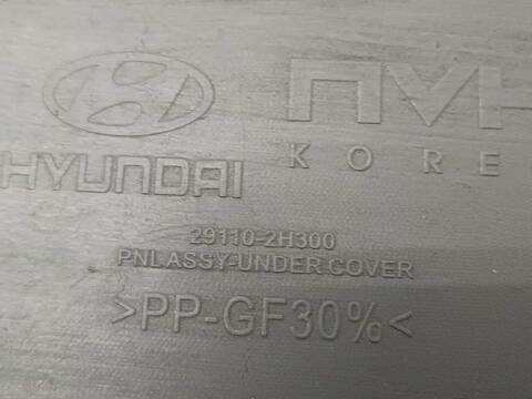 Foto 3ª: Cubrecarter Hyundai i30 CLASSIC 90CV 66KW [D4FB] (2008)
