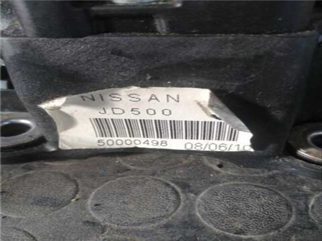 Foto 4ª: Palanca de Cambio Nissan Qashqai 2.0 ACENTA [2 0 LTR. - 110 KW DCI TD CAT] 150CV
