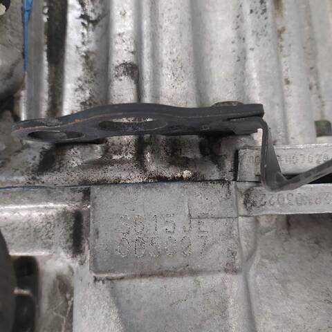 Foto 3ª: Caja Cambios Kia Sportage 2.0 CRDI 140CV (2004)