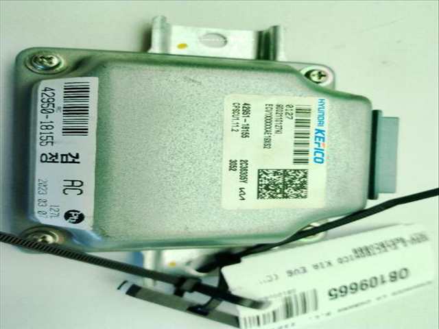 Foto 3ª: Centralita Motor ECU Kia Niro 77 228CV [EM17] (2021)