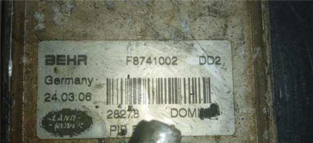 Radiador Motor Land Rover Range 2.7 TDVM