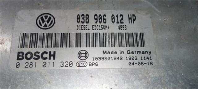 Centralita Motor ECU Seat Ibiza 1.9 SDI