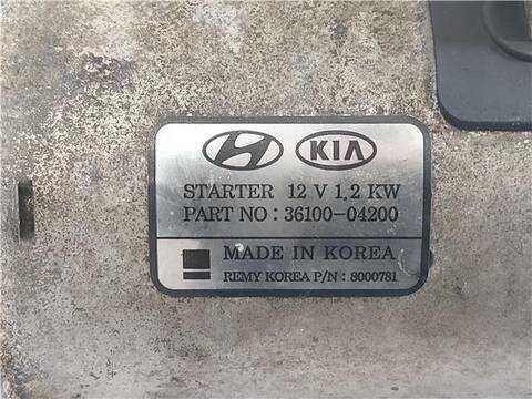 Foto 3ª: Motor de Arranque Kia Ceed 1.0 CONCEPT 101CV 74KW JD) [G3LC] (2017)