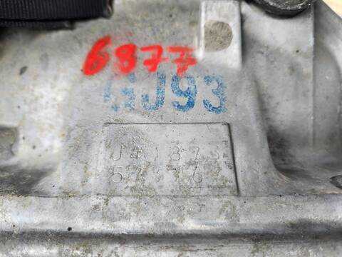 Foto 4ª: Caja Cambios Hyundai Coupe 2.0 FX FULL COUPE 143CV 105KW [G4GC] (2005)