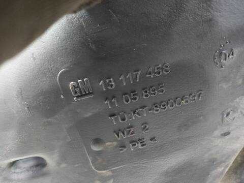 Foto 2ª: Deposito de Combustible Opel Astra ELEGANCE BERLINA 101CV 74KW [Z17DTH] (2004)