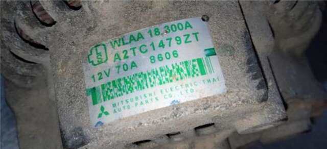 Alternador Ford Ranger 2.5 TDCI