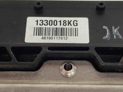 Foto 3ª: Centralita Motor ECU Kia Proceed GT LINE [G3LC] (2019)